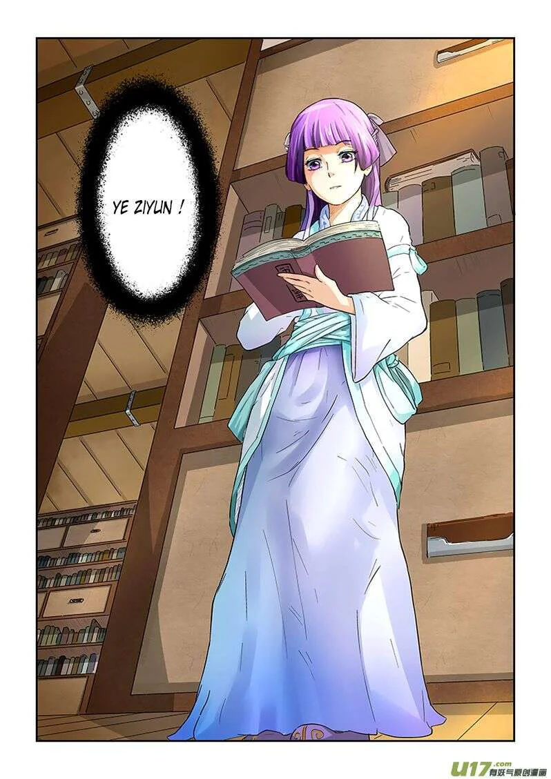 Chapter Image 223