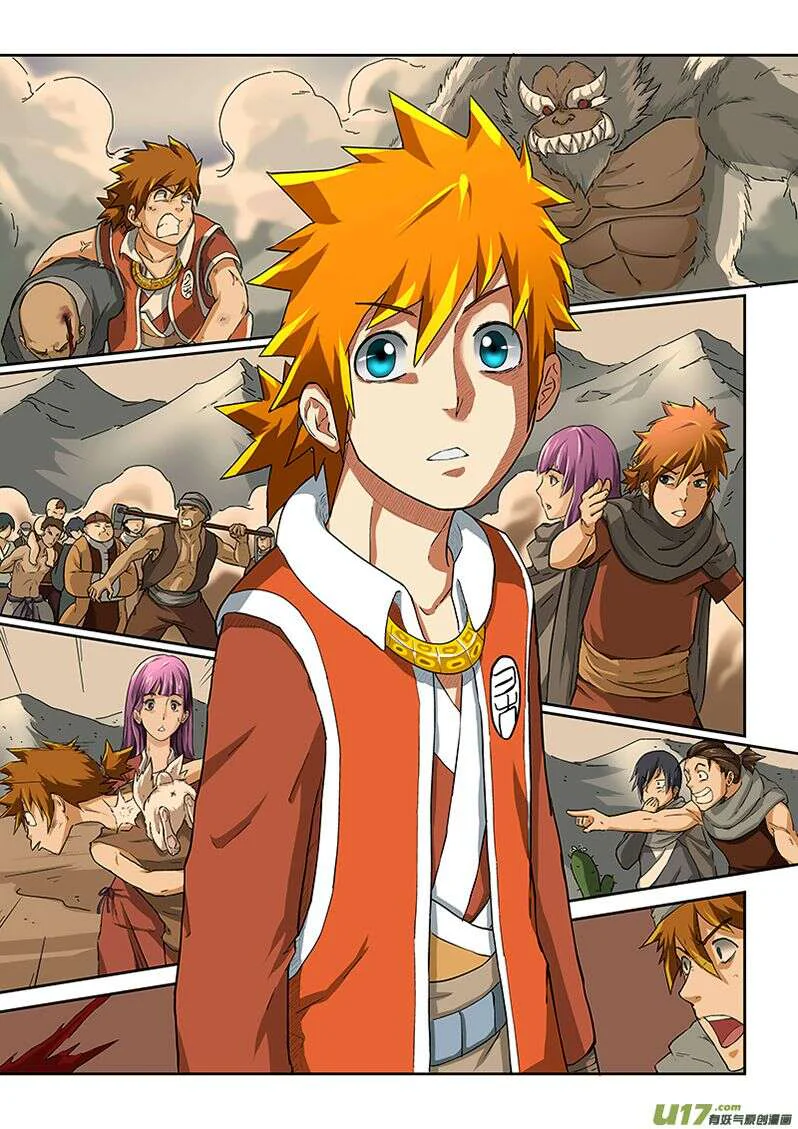 Chapter Image 186