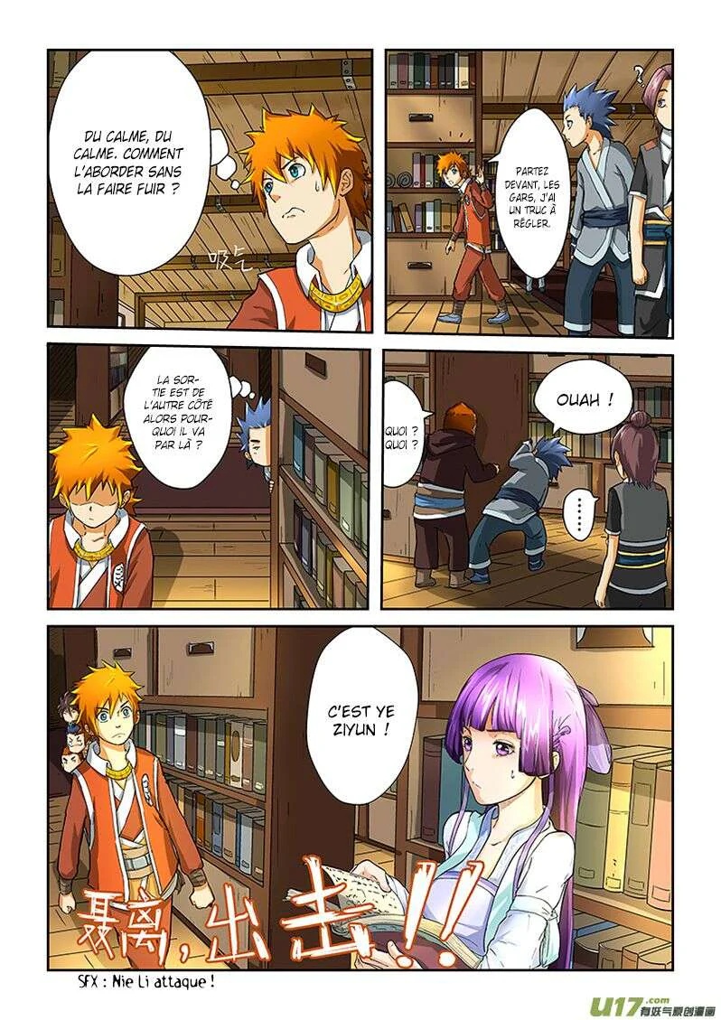 Chapter Image 260
