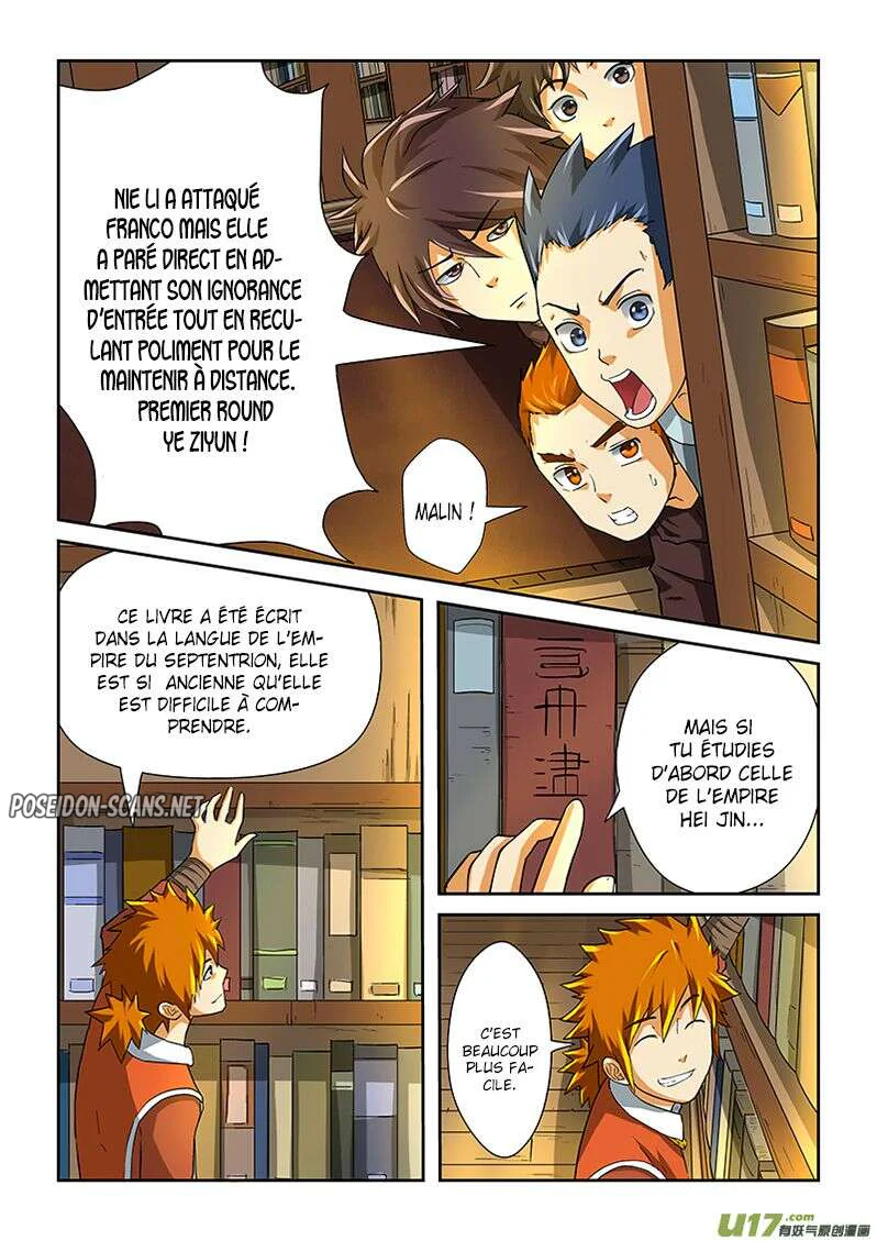 Chapter Image 371