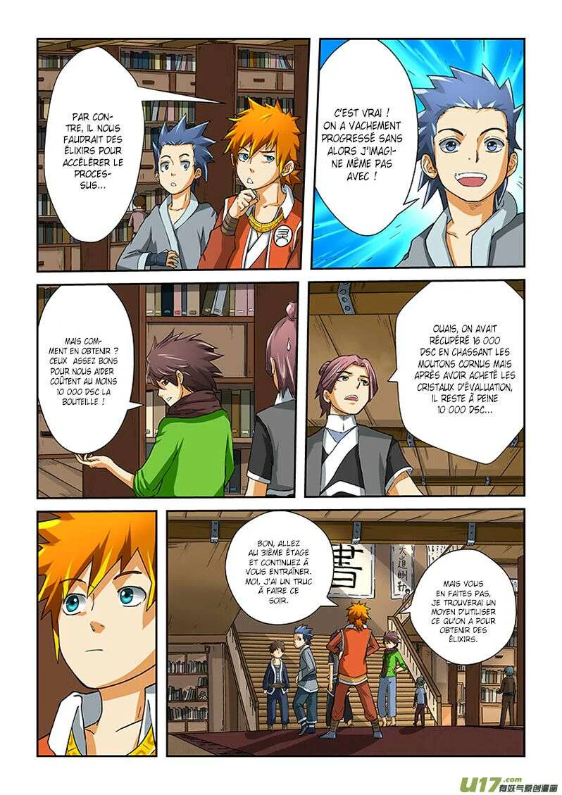 Chapter Image 112