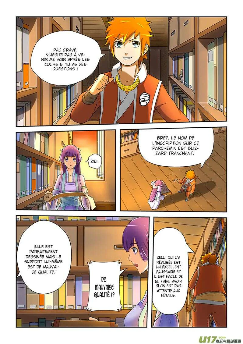 Chapter Image 334