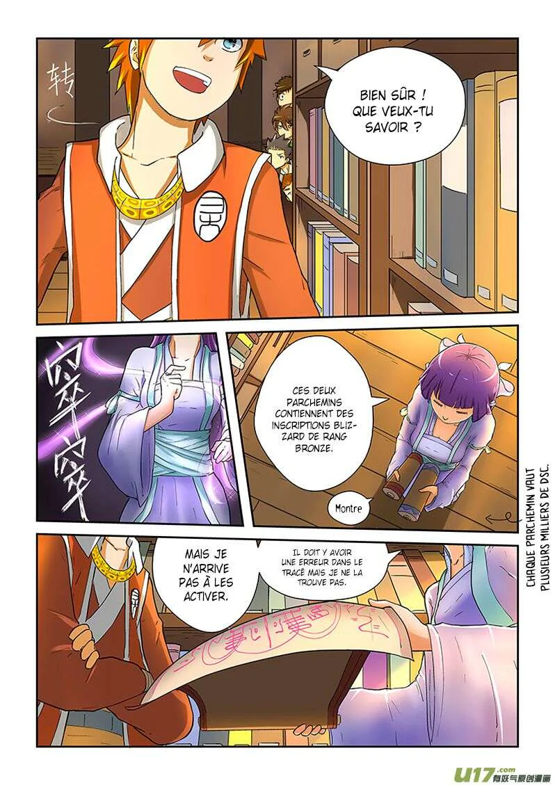 Chapter Image 260