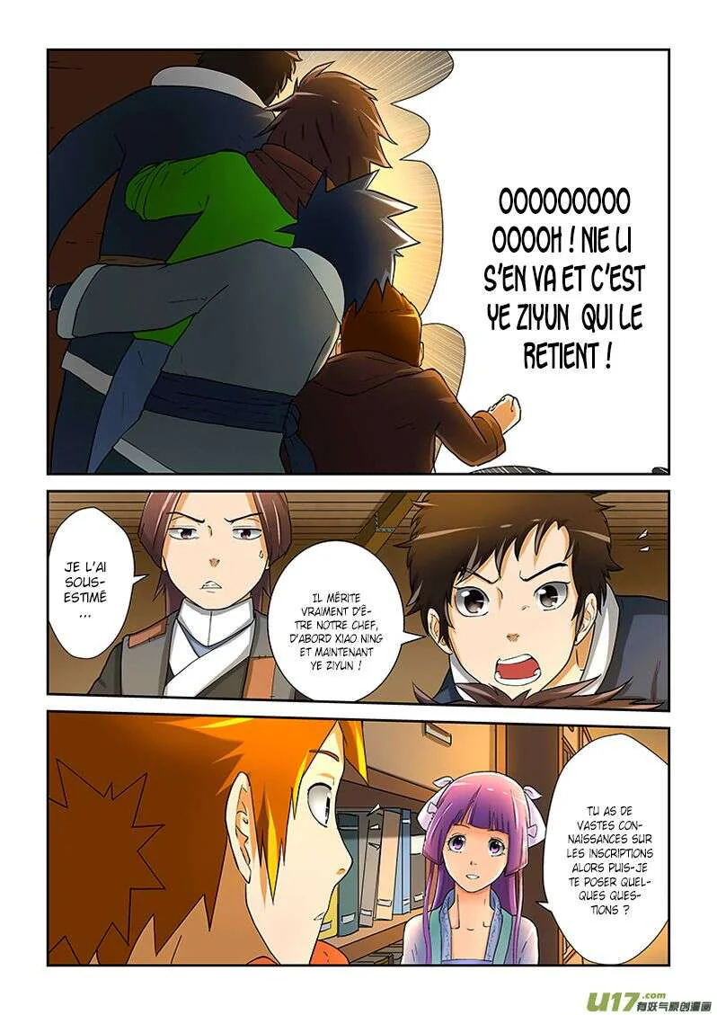 Chapter Image 223