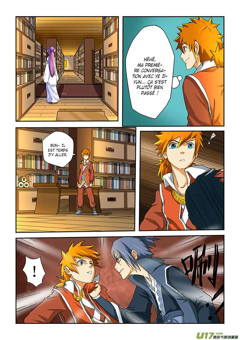 Chapter Image 260