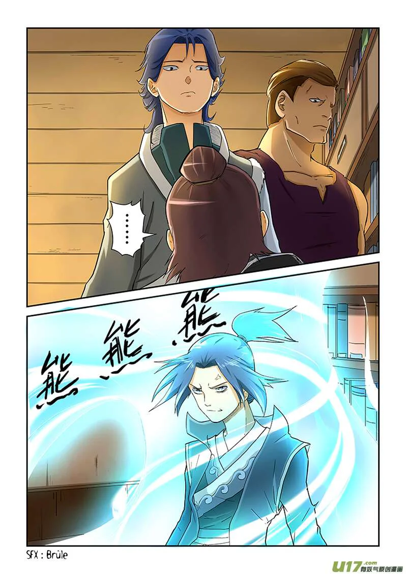 Chapter Image 334