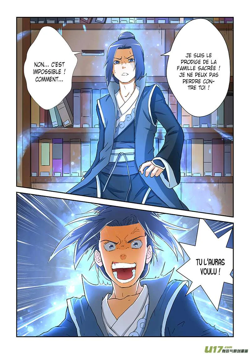 Chapter Image 260