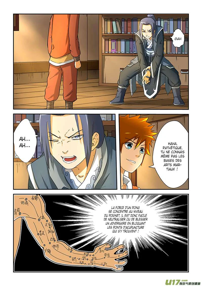 Chapter Image 186