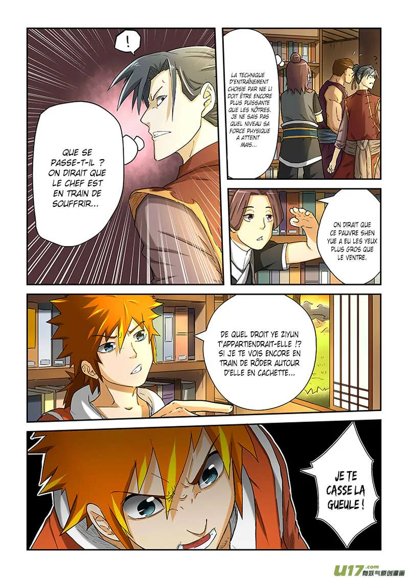 Chapter Image 223