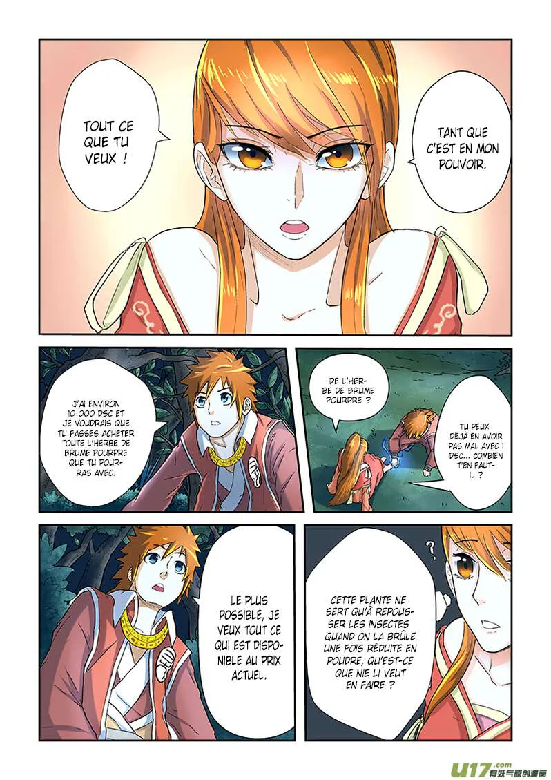 Chapter Image 260