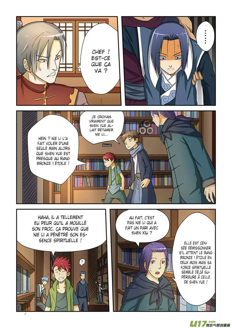 Chapter Image 112