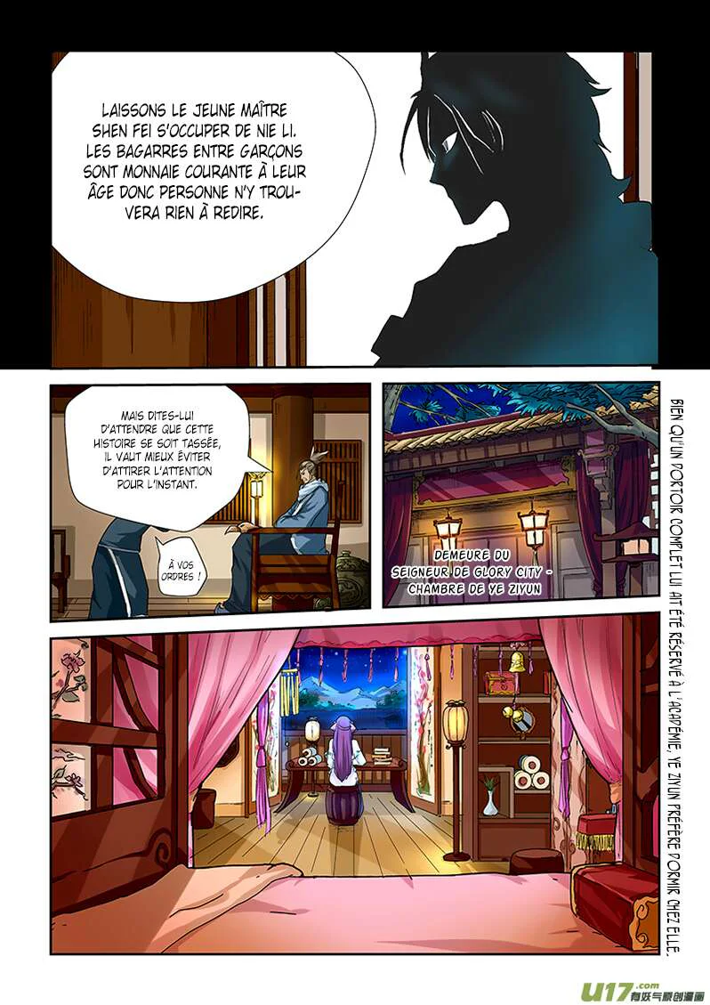Chapter Image 297