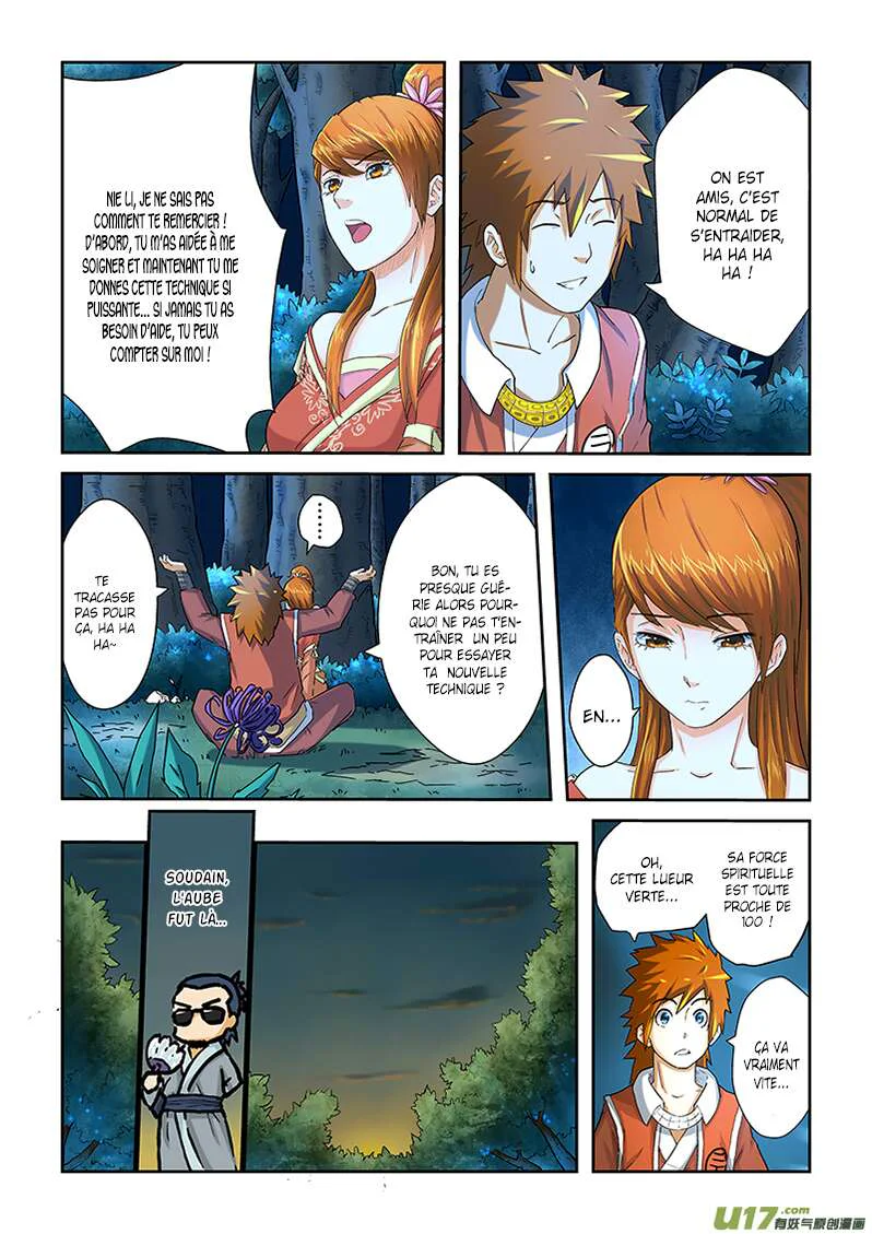 Chapter Image 260