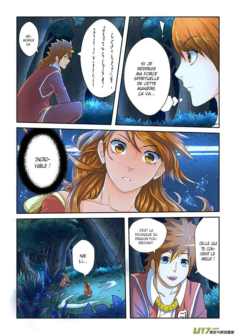 Chapter Image 223