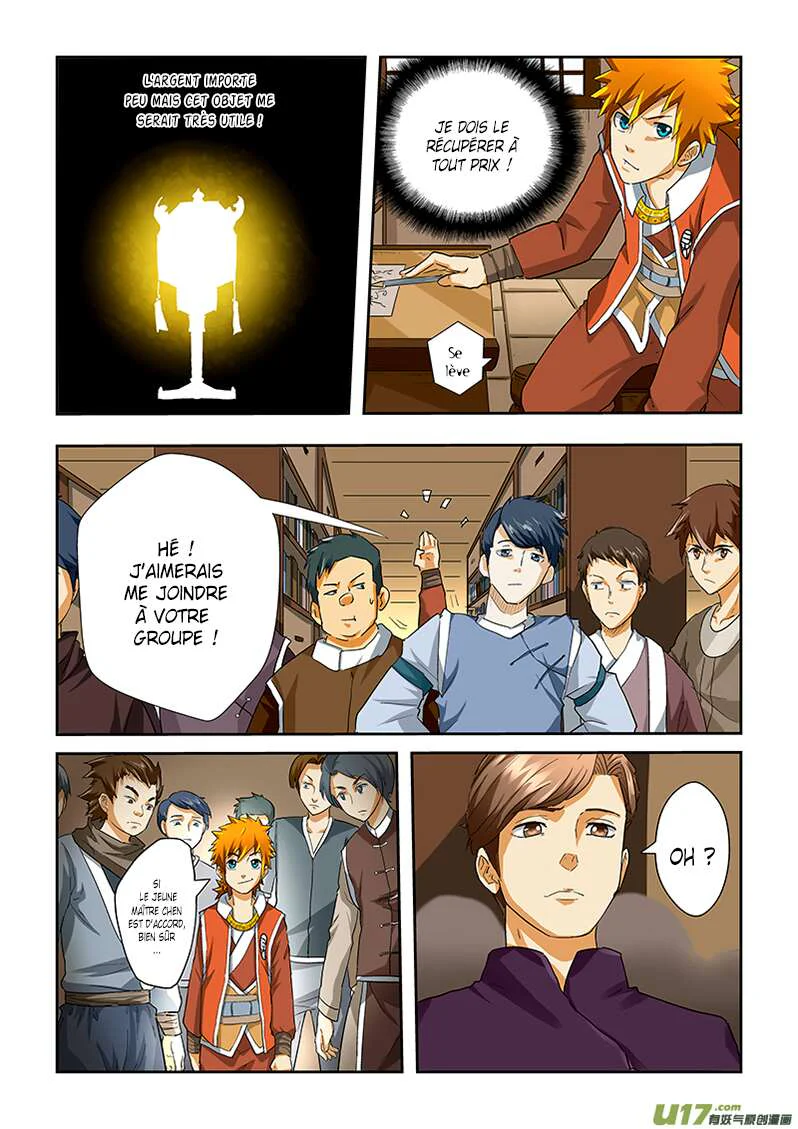 Chapter Image 260