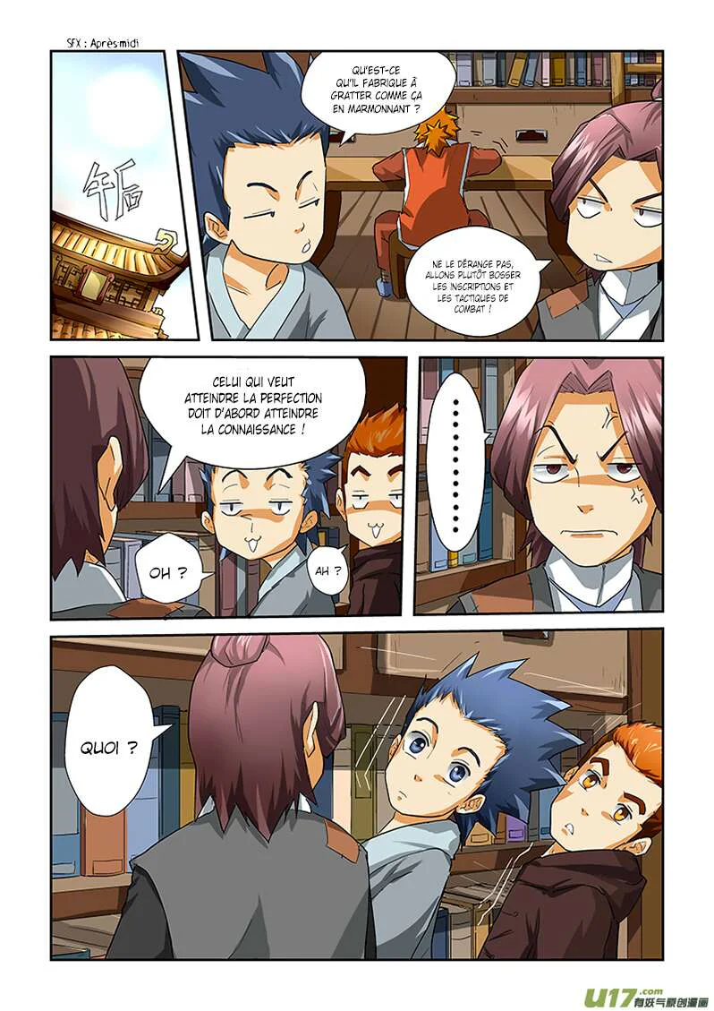 Chapter Image 112