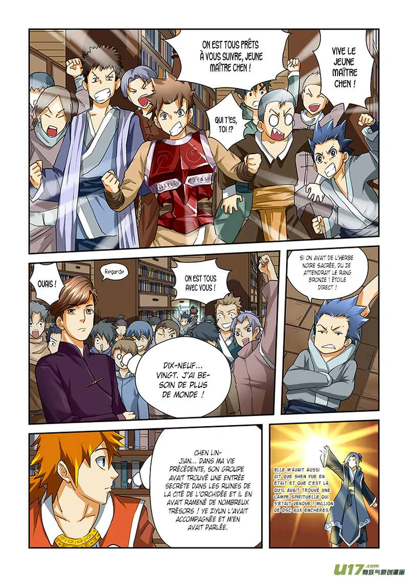 Chapter Image 223