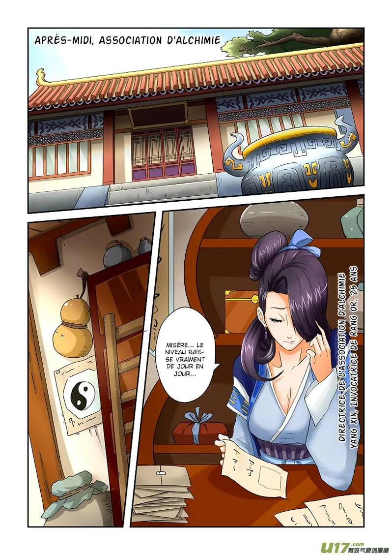 Chapter Image 260