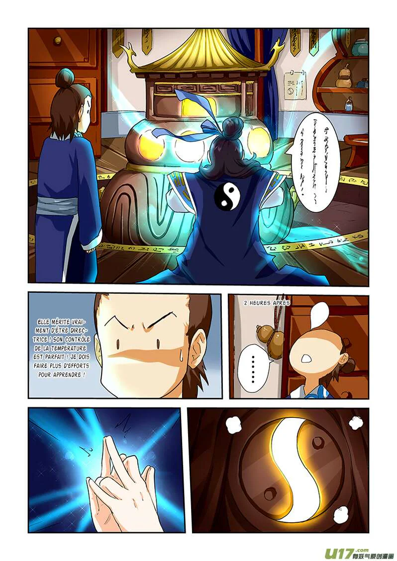 Chapter Image 112