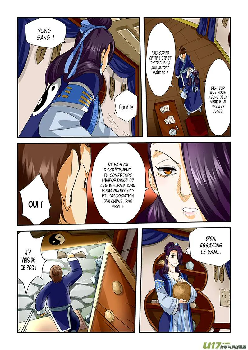 Chapter Image 260