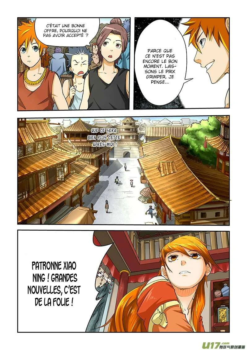 Chapter Image 223