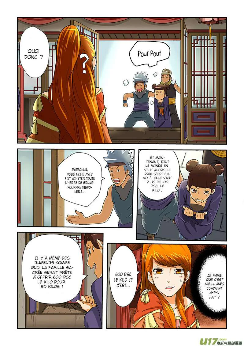 Chapter Image 260