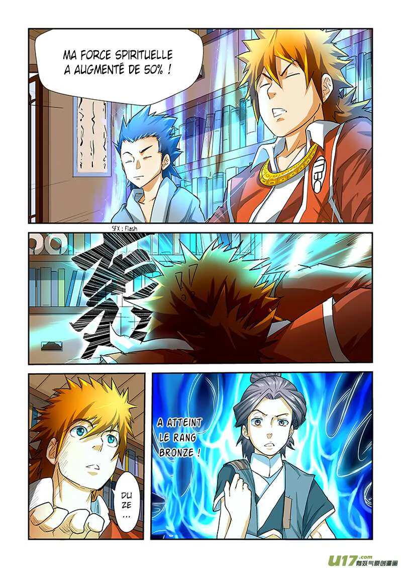 Chapter Image 112