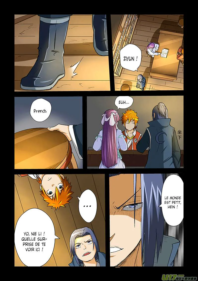 Chapter Image 223