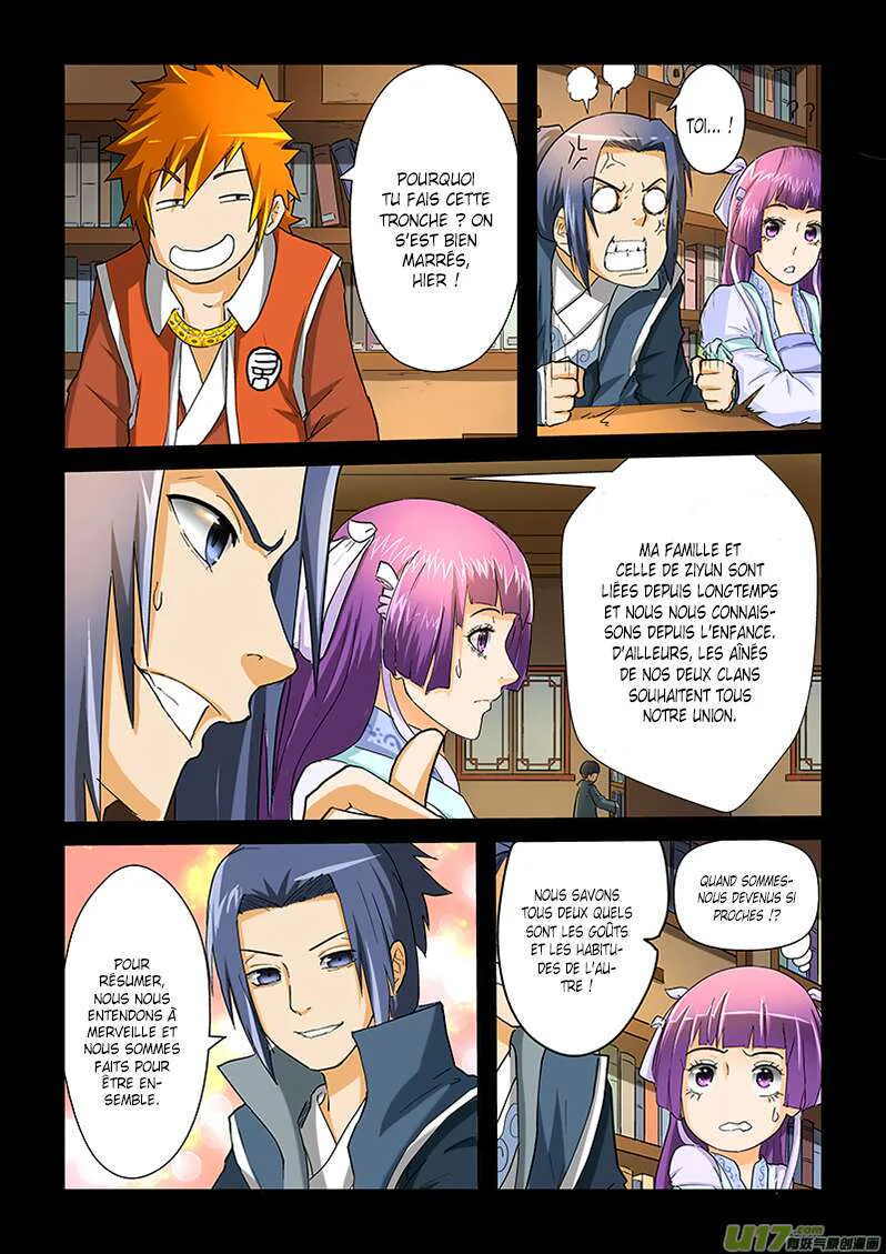 Chapter Image 260
