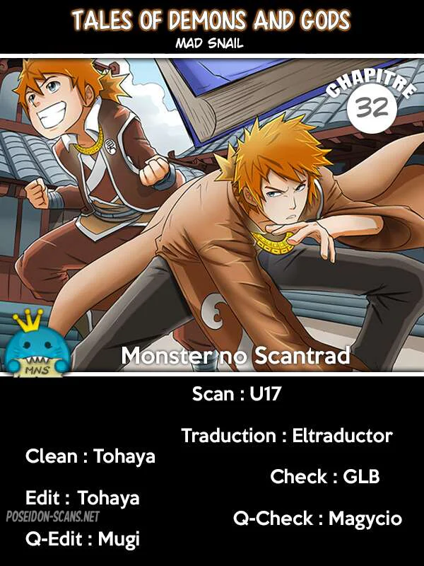 Chapter Image 371