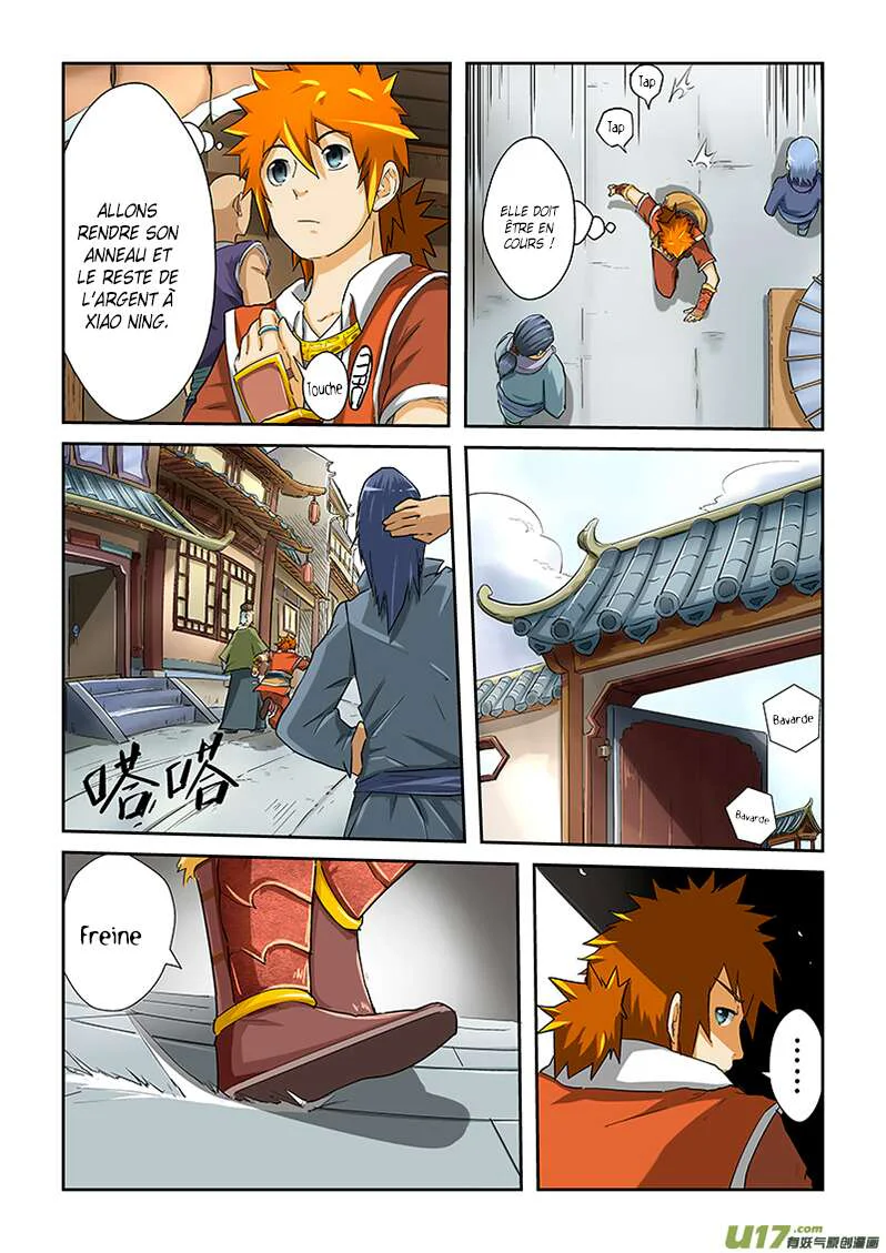 Chapter Image 223