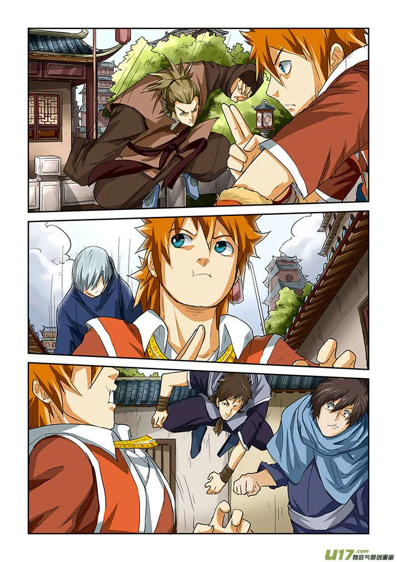 Chapter Image 260
