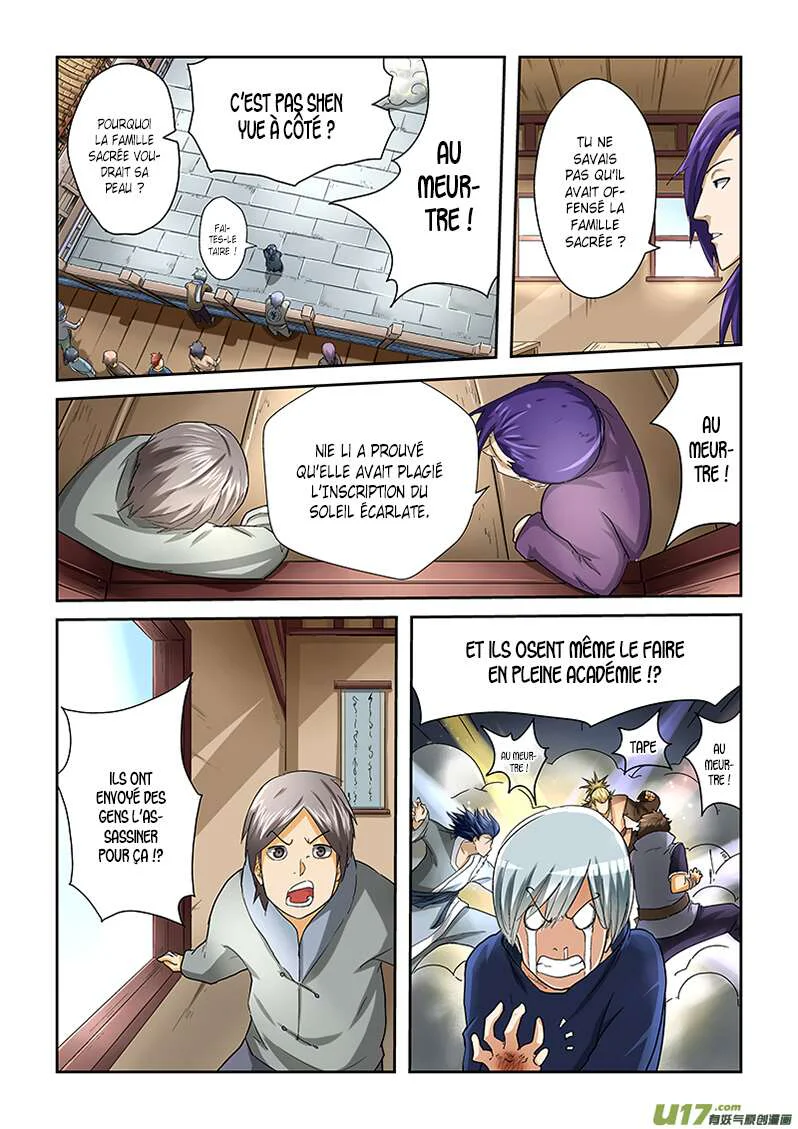 Chapter Image 223