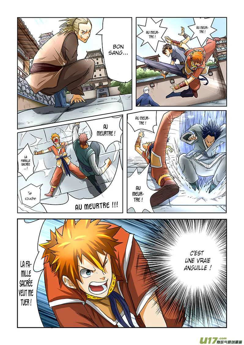Chapter Image 112