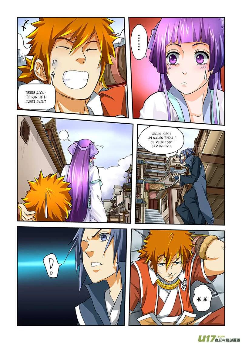 Chapter Image 223