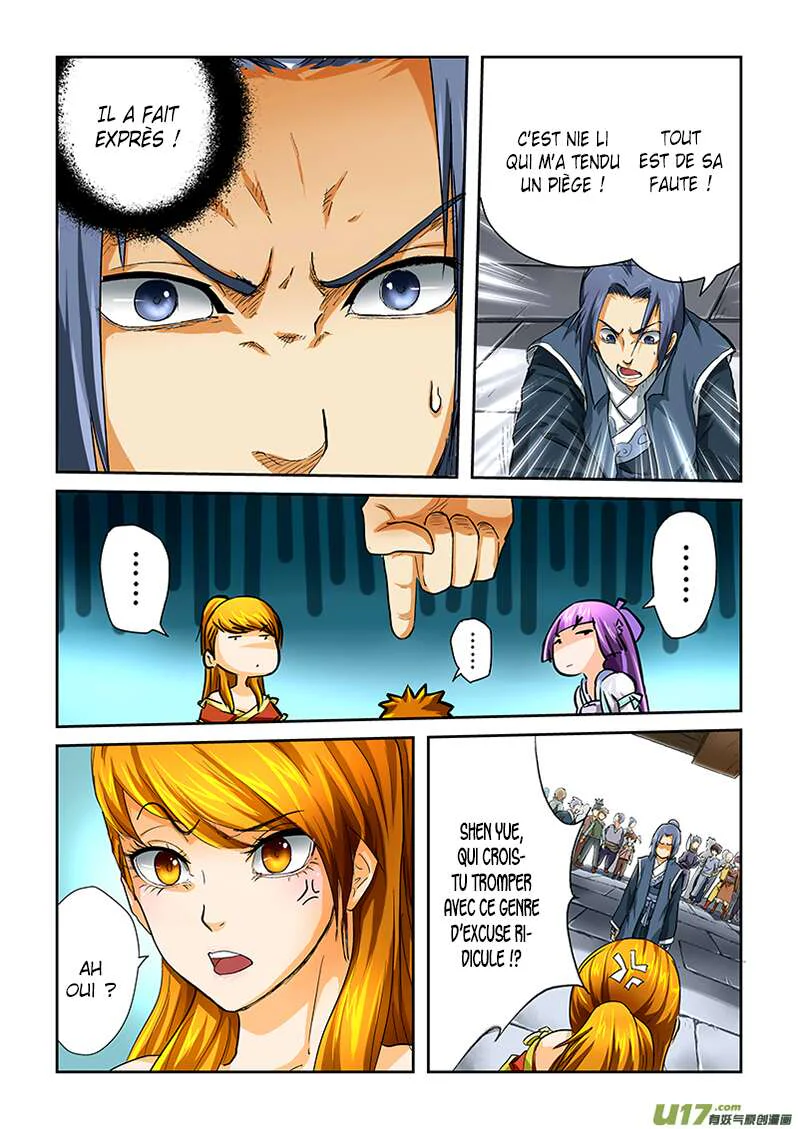 Chapter Image 260