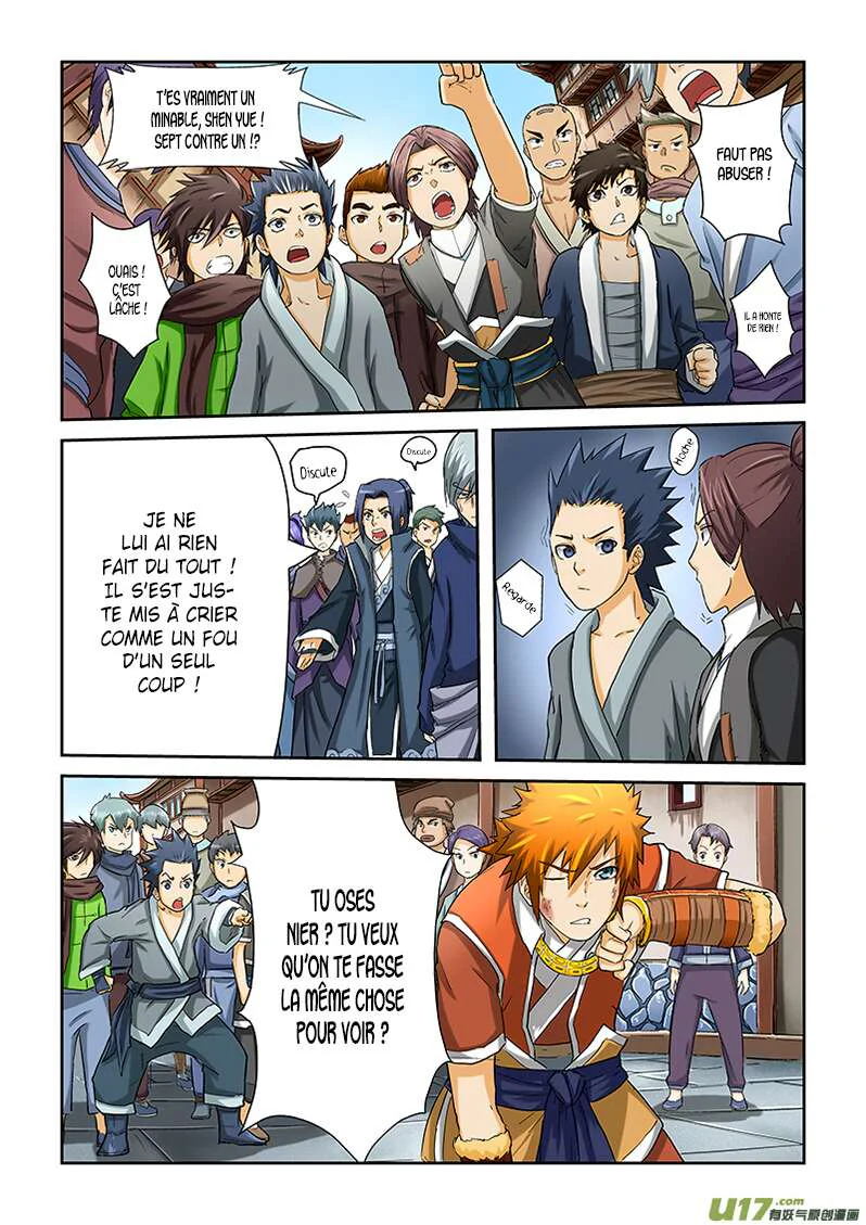 Chapter Image 112
