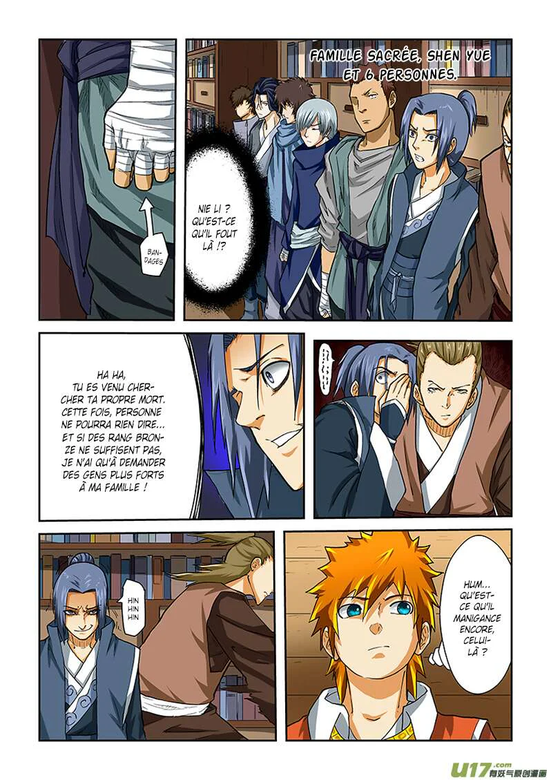 Chapter Image 112
