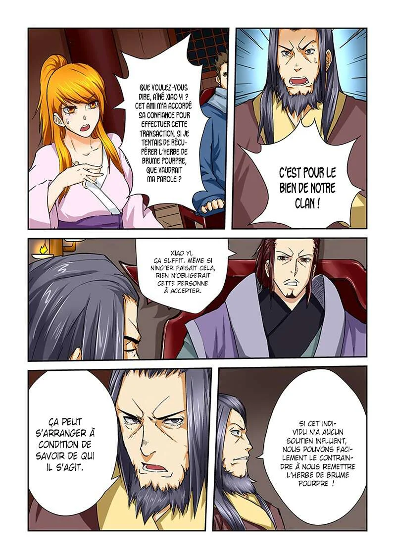 Chapter Image 223