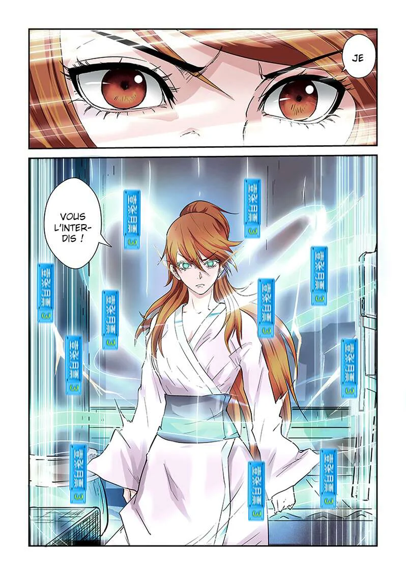 Chapter Image 334