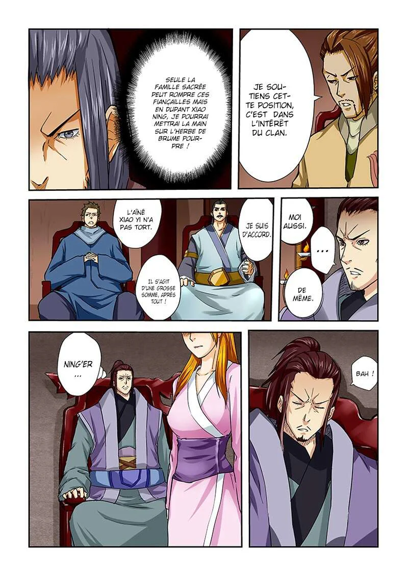 Chapter Image 112