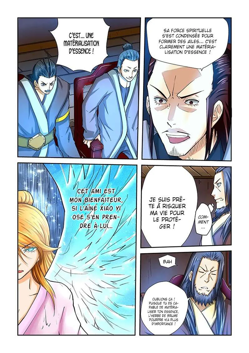 Chapter Image 112