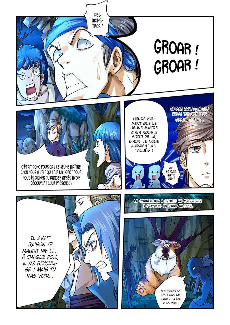 Chapter Image 297