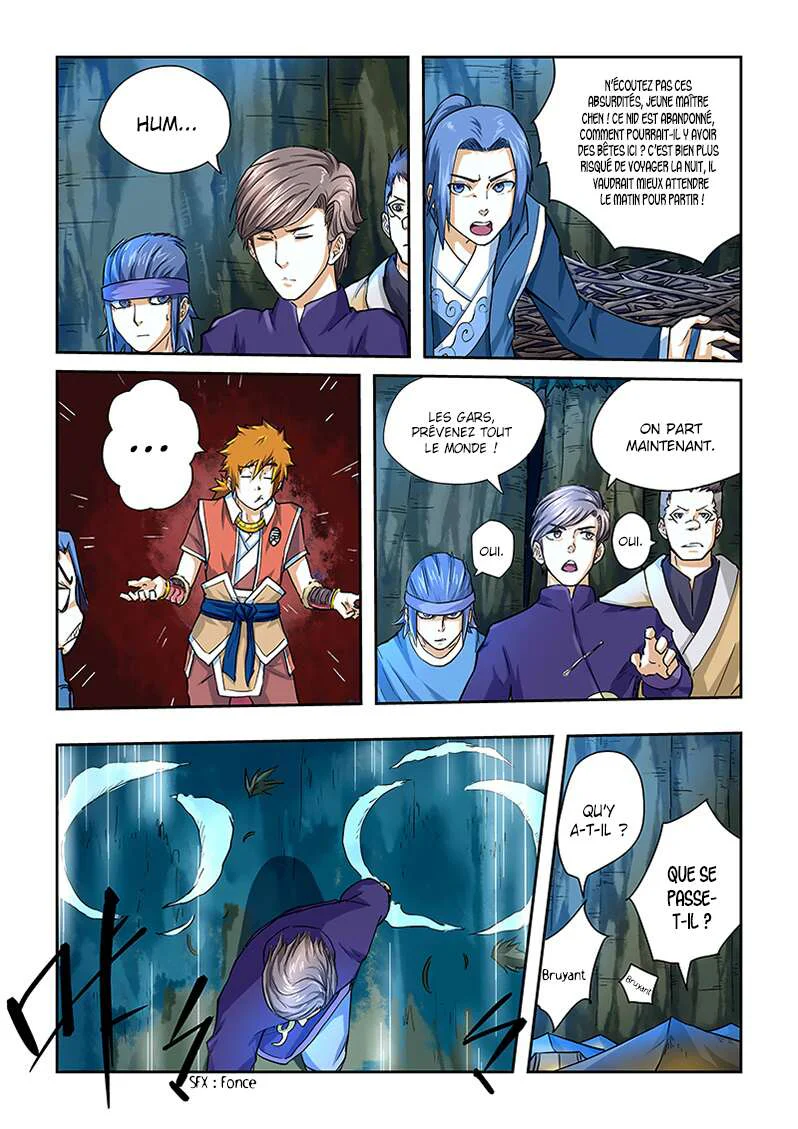 Chapter Image 223