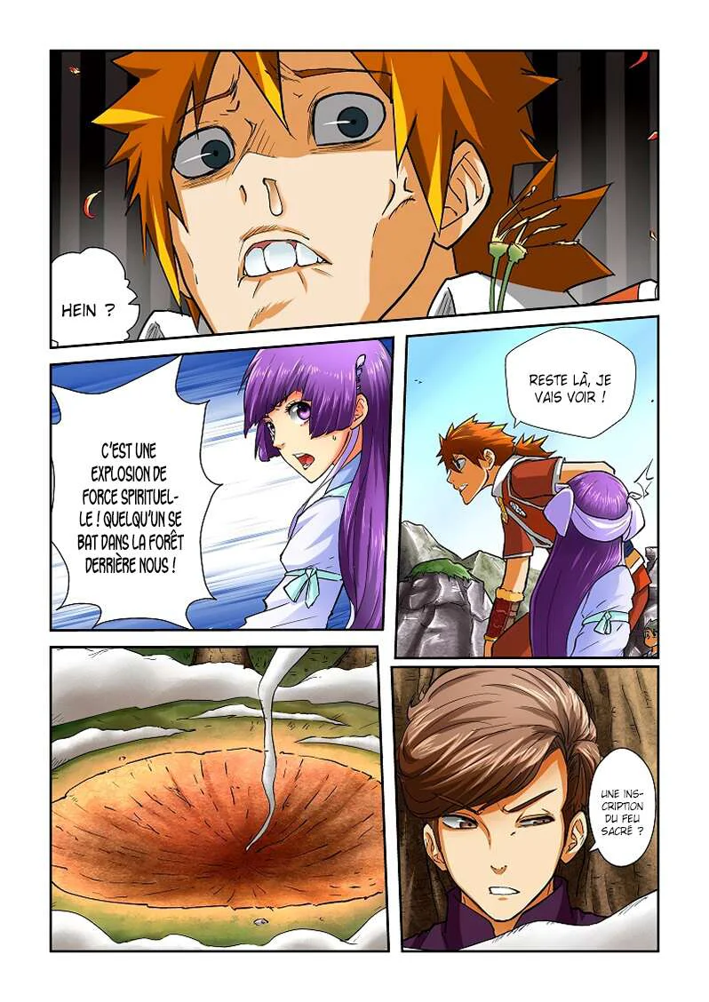 Chapter Image 223