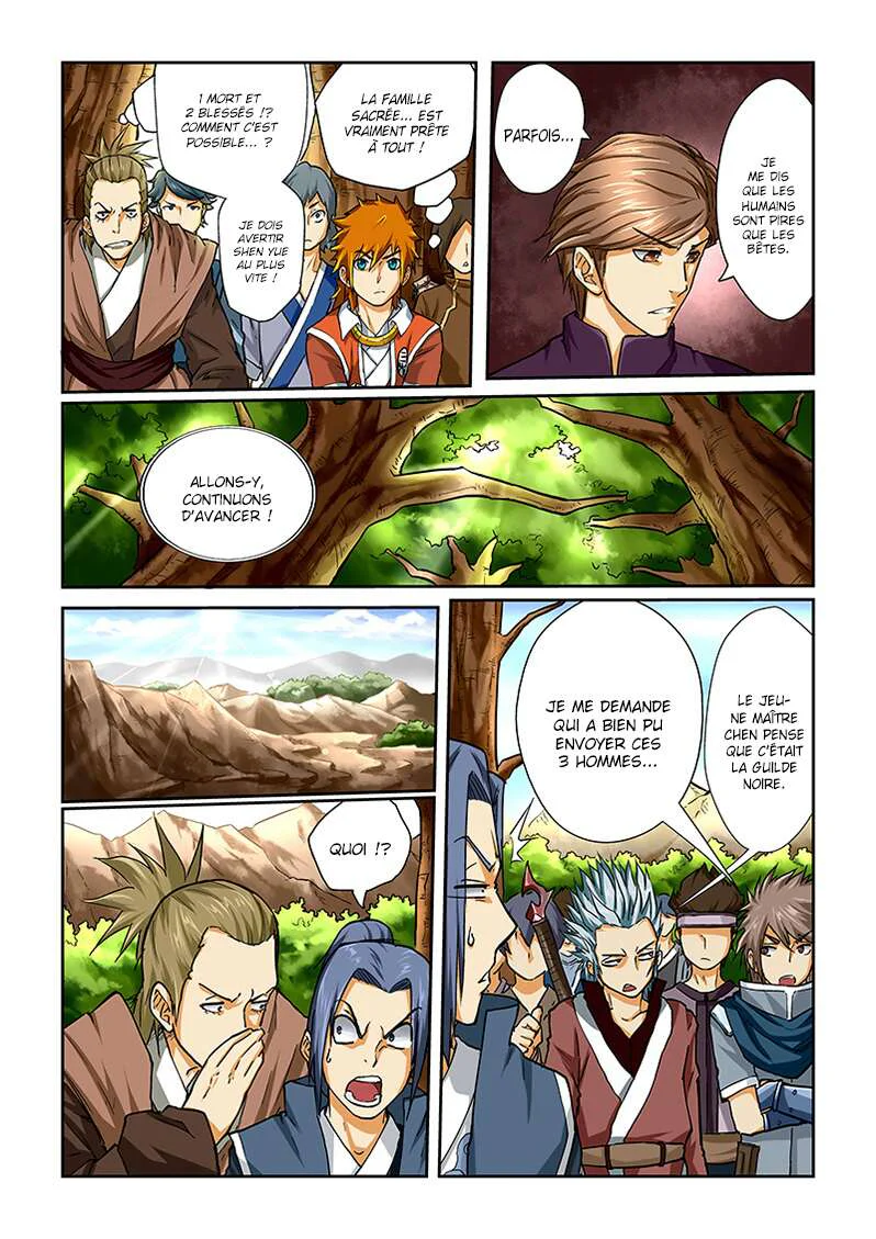 Chapter Image 186