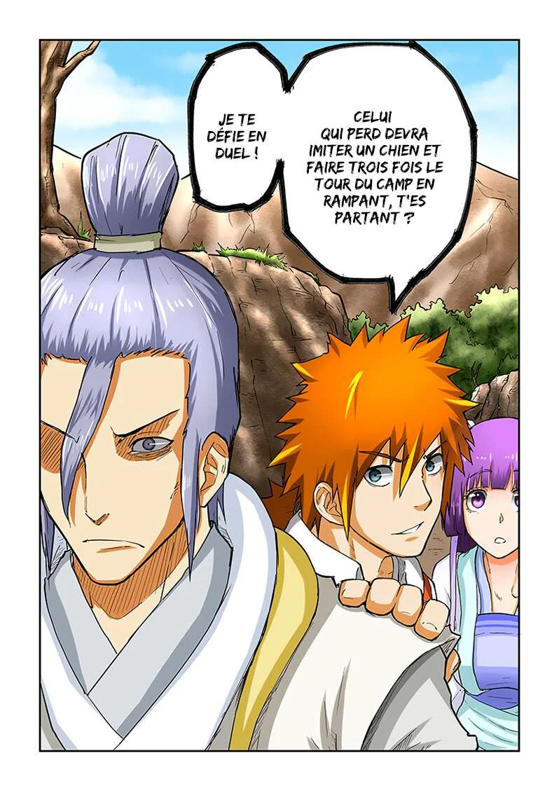 Chapter Image 223