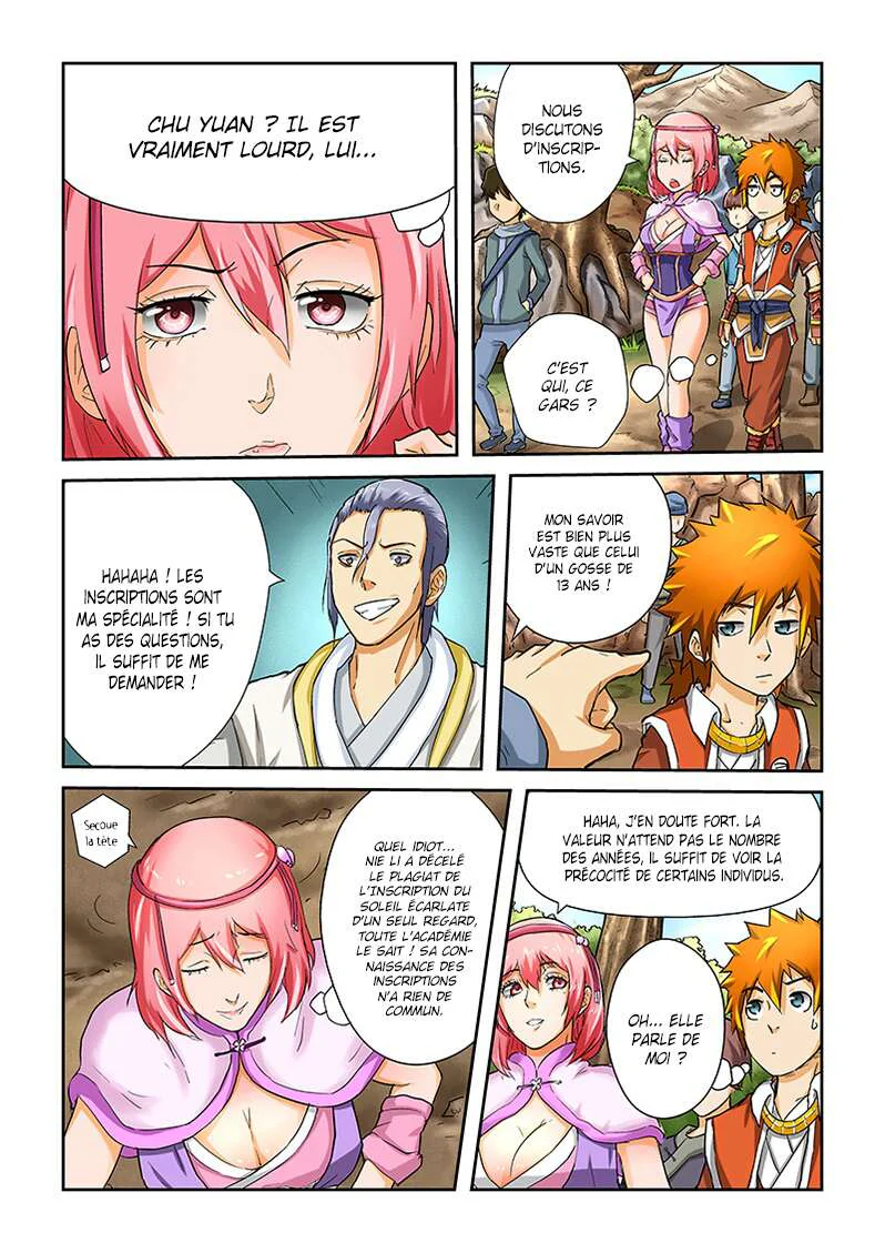 Chapter Image 112