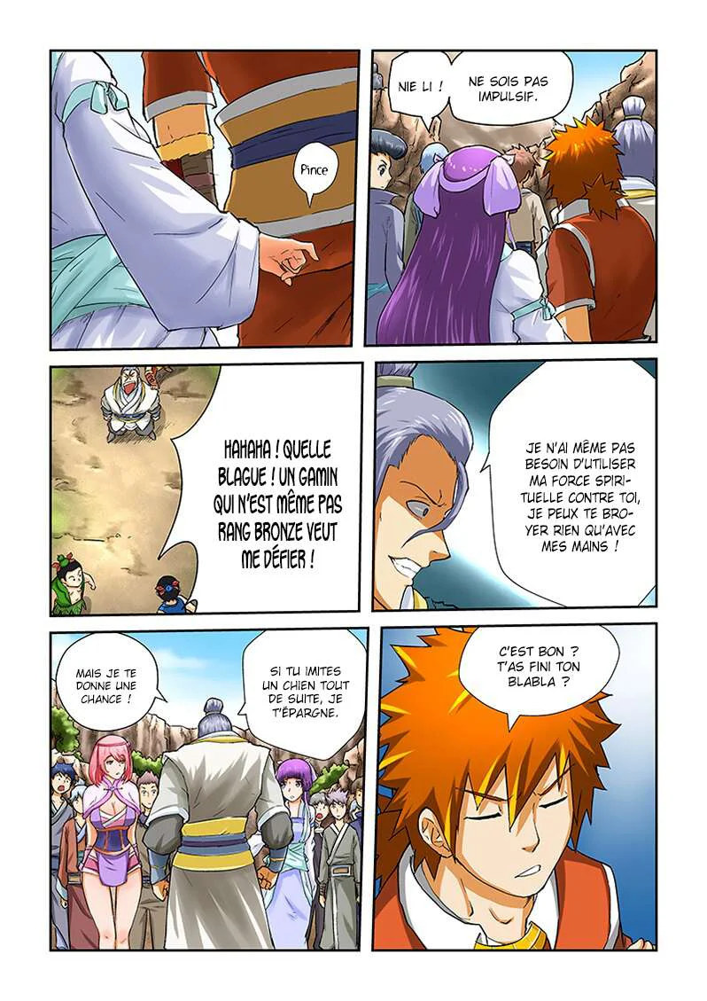 Chapter Image 260
