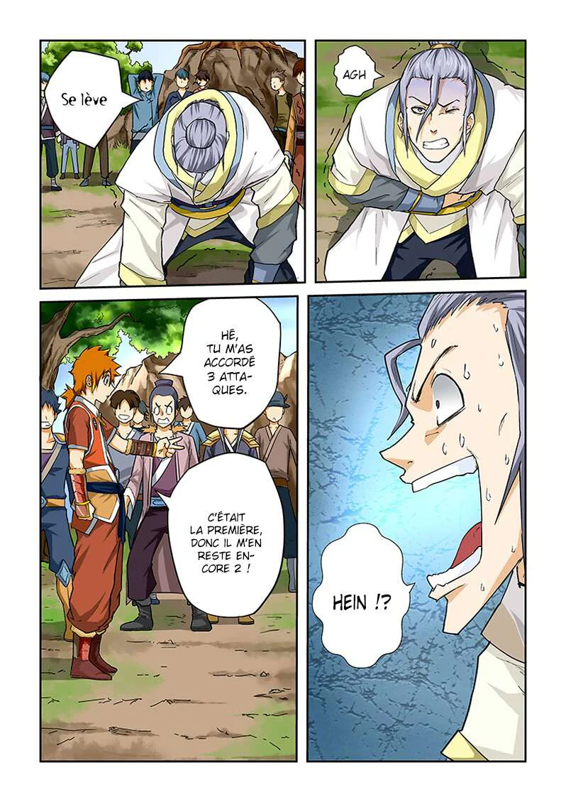 Chapter Image 297